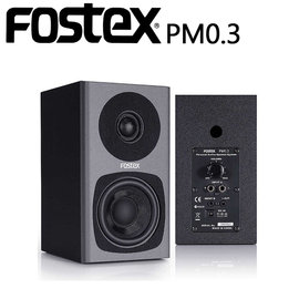 【非凡樂器】Fostex PM0.3 監聽喇叭/揚聲器/擴大機【日本品牌一年保固/灰色】