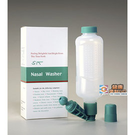 士康洗鼻器 (300ml容量) 手動洗鼻器 洗鼻器 鼻腔清潔器