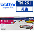 【公司貨】brother TN-261M 原廠紅色碳粉匣 適用 MFC9330CDW HL3170CDW