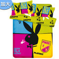 【PLAYBOY】紫戀迷幻法蘭絨加大床包被套四件組(B0607-FL)