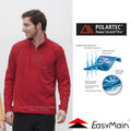 【EasyMain 衣力美】男頂級 Polartec Power-Stretch Pro 專業級高彈性透氣長袖保暖排汗衣(抗菌防臭/吸濕排汗上衣) S1383 磚紅