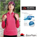 【EasyMain 衣力美】女新款 Polartec Power-Stretch Pro 專業級高彈性透氣長袖保暖排汗衣(抗菌防臭/吸濕排汗上衣)/S1384 玫瑰紅