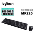 【電子超商】羅技 MK220 無線滑鼠鍵盤組 外形小巧 功能齊全 2.4GHz無線