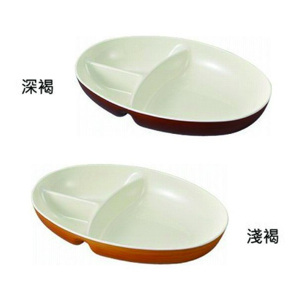 【老人當家】【KANO】日式仿木紋三格餐盤