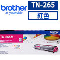 【公司貨】brother TN-265M 高容量原廠紅色碳粉匣 適用MFC9330CDW HL3170CDW