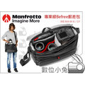 數位小兔 【Manfrotto 專業級 Befree 郵差包 黑】相機包 攝影包 側背 14吋 MB MA-M-GY