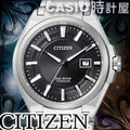 CASIO 時計屋 CITIZEN 星辰 手錶專賣店 BM6931-54E 男錶 (黑面) 鈦合金 藍寶石 光動能