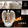 《香氛市集》天使藝術蠟燭燭台（贈10ml精油6瓶）