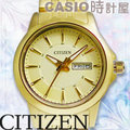 CASIO 時計屋 CITIZEN 星辰 手錶專賣店 EQ0602-51P 女 女錶 不鏽鋼 金 石英錶 礦物玻璃 防水