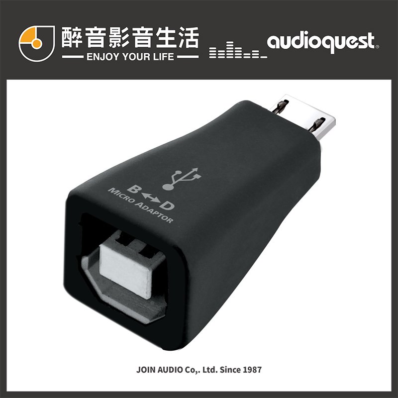 【醉音影音生活】美國 AudioQuest USB B to Micro B Adapter 轉接器/轉接頭.台灣公司貨