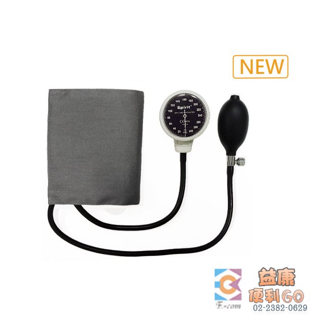 CK-112 豪華型專業攜帶式小型錶式血壓計