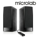 【Microlab】USB 2.0聲道多媒體喇叭(B-56)-NOVA成功