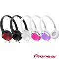 【Pioneer先鋒】馬卡龍色系 迷你耳罩式耳機(SE-MJ502)-光華新天地