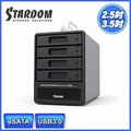 【STARDOM】2.5/3.5吋 USB3.0 eSATA/Esata 4bay硬碟外接盒(和順電通ST4-SB3)-NOVA成功