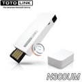 TOTOLINK N300UM【300M Soft AP USB 極速】無線網卡