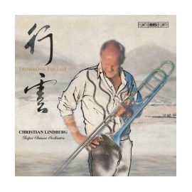 CD1888 林柏格,長號, 邵恩, 指揮台北市立國樂團/行雲 Christian Lindberg, Taipei Chinese Orchestra / Trombone Fantasy (BIS)
