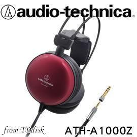 志達電子 ATH-A1000Z 日本鐵三角 Audio-Technica Art Monitor 頭戴式耳罩耳機 台灣鐵三角公司貨