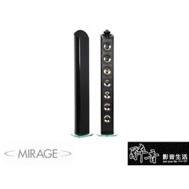 【醉音影音生活】加拿大 Mirage OS3 FS (一對) 造型式落地揚聲器.落地式喇叭.台灣公司貨