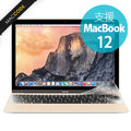 Moshi ClearGuard 12 MacBook 12 專用 超薄 鍵盤膜 公司貨