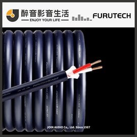 【醉音影音生活】日本古河 Furutech Alpha-S25 1m (切售) 喇叭線.α-OCC導體.長度可制訂