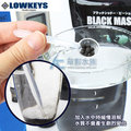 【 ac 草影】日本 lowkeys 黑法師二代 100 g 【一包】日本製造 降酸 提昇 tds 金剛蝦 水晶蝦