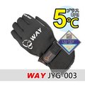 【易購生活】WAY JYG-003 透氣、保暖、防風、防滑、防水、耐寒手套多用途合一
