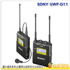 [分期0利率/免運] Sony UWP-D11 無線電麥克風套組 台灣索尼公司貨 K14 新頻段 專業無線麥克風 UWPD11