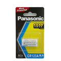 【電子超商】Panasonic 國際牌 CR123A 相機用3V鋰電池