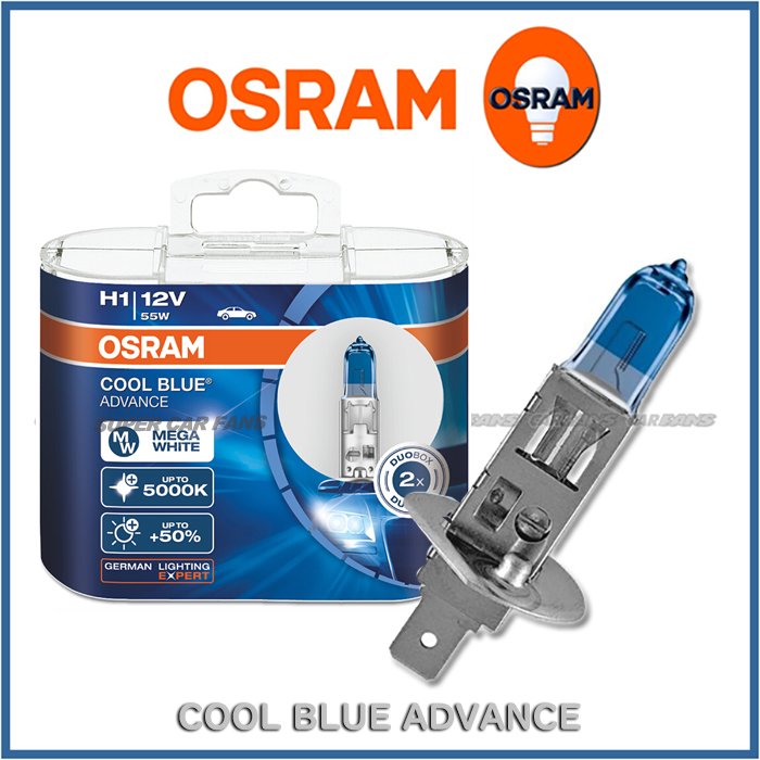 【愛車族】歐司朗 OSRAM 酷藍光COOL BLUE 5000K H1燈泡