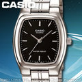 CASIO 手錶專賣店 國隆 MTP-1169D-1A_7A 男錶 指針錶 黑 防水 礦物防刮玻璃 不鏽鋼錶殼錶帶