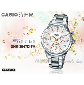 CASIO 時計屋 卡西歐手錶 SHEEN SHE-3047D-7A 女錶 指針錶 不鏽鋼 施華洛世奇水晶 防水 三眼
