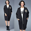 【韓國KW】KMM571-9 歐美時尚太空棉寬鬆外套-黑
