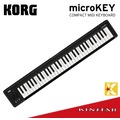 【金聲樂器】KORG MICROKEY 2 61鍵 MIDI控制鍵盤