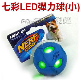 ★NERF DOG．七彩LED球型玩具2.5吋 小(直徑約5cm)_商品顏色隨機出貨