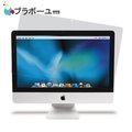 ブラボーユー Apple i Mac 27吋寬高清螢幕保護貼