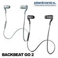 *【Plantronics】BackBeat GO 2 V2.1無線藍牙耳機-NOVA成功