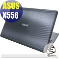 【Ezstick】ASUS X556 X556UB 專用 Carbon黑色立體紋機身貼 (含上蓋、鍵盤週圍) DIY包膜