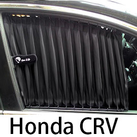 預購Carlife 美背式汽車窗簾(Honda CRV)-時尚水晶黑【6窗 -側前+側後+側尾】~安裝費另計