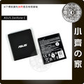 華碩 ASUS ZenFone C ZC451CG 手機 B11P1421 原廠電池 鋰電池 另有 座充-小齊的家