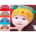 寶貝倉庫-寶寶小貓咪純棉帽~兒童條紋卡通頭套帽~嬰兒純棉布帽~幼兒動物造型帽~童帽~外出~拍照必備5色可選