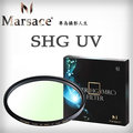◎相機專家◎ Marsace 瑪瑟士 SHG UV 72mm 高穿透高精度頂級光學多層膜保護鏡 公司貨