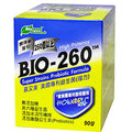 【買4送1】喜又美_BIO-260美國專利益生菌(複方) 90g/盒----可寄送大陸