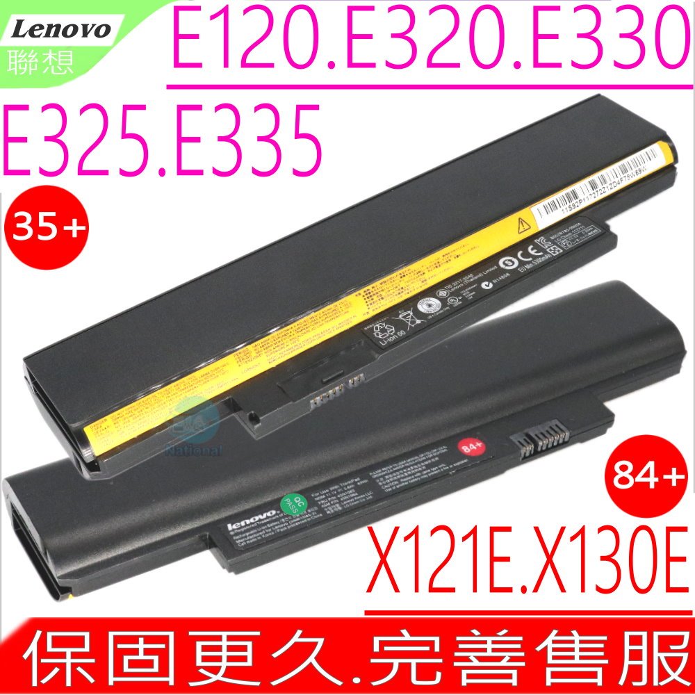 LENOVO 電池(原裝) 聯想 E320 電池 E325 電池 E330 電池 E335電池 E130 E135 84+ 42T4957 42T4958 42T4959 42T4960 42T4962 45N1058