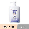 嬌生pH5.5 潤膚沐浴乳(2合1)1000ml