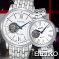 CASIO時計屋 SEIKO 精工 手錶 專賣店 SSA863J1 + SSA149J1 對錶 機械錶 不鏽鋼錶帶 藍寶石水晶