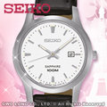 CASIO 手錶 專賣店 國隆 SEIKO 精工 SXDG65P1 女錶 石英錶 不鏽鋼錶帶 白色錶盤 防水