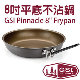 GSI Pinnacle 8 Frypan 8吋多層膜平底鍋平底不沾鍋(折疊手柄) 50208