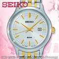 CASIO 手錶 專賣店 國隆 SEIKO 精工 SUR793P1 女錶 石英錶 不鏽鋼錶帶 白 防水