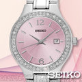 CASIO 時計屋 SEIKO 精工手錶 SUR787P1 粉 女錶 石英錶 不鏽鋼錶帶 防水 (白 SUR789P1)
