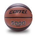 [新奇運動用品] CONTI B5000-7-TBR CONTI籃球 高級PU合成貼皮籃球 合成皮籃球 7號籃球